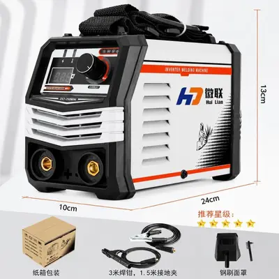 315 Elektrikli Kaynak Makinesi, 220V, Taşınabilir, Tam Bakır