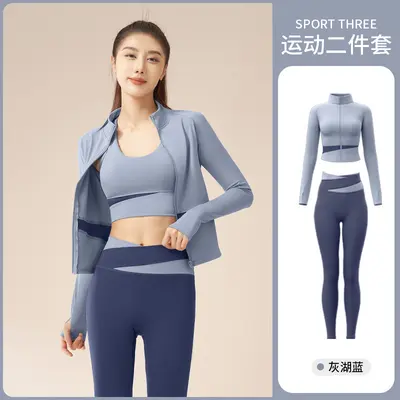 Color-Block High-Waist Yoga Set, Breathable, Butt-Lifting - 11