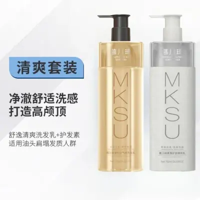 Muchuan Shampoo and Conditioner Set, Anti-Dandruff, Oil Control - 7