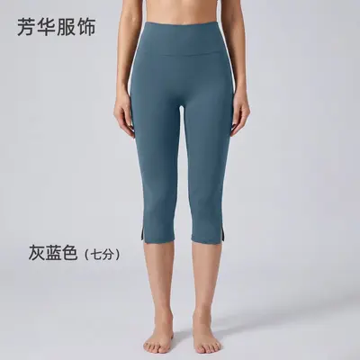 Capri yoga pantolonu, 7/8 boy, mikro japon kesimi - 12