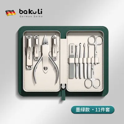 Nagel-Pflegeset mit Spritzschutz und Hornhautzange - 10