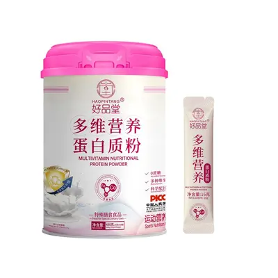 Nährstoff-Proteinpulver, Einzelverpackt