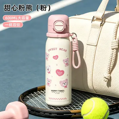 Double-Wall Stainless Steel Straw Sports Bottle, Cold-Keeping - 7