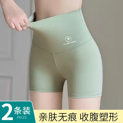 Damen Yoga-Leggings mit hoher Taille, blickdicht und po-formend - 4