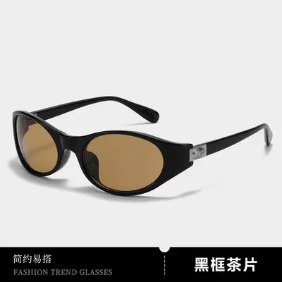 Y2K Style Large Frame Sports Sunglasses with UV Protection, Headband Design - 4