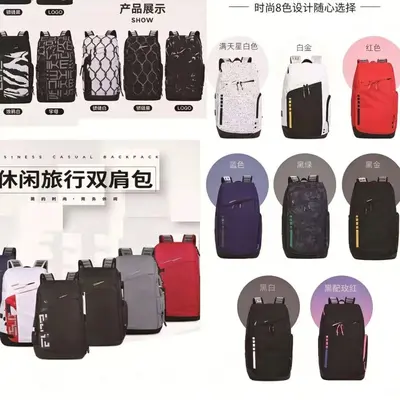 Minimalist Air Cushion Backpack, Large Capacity, Basketball and School Bag - 3