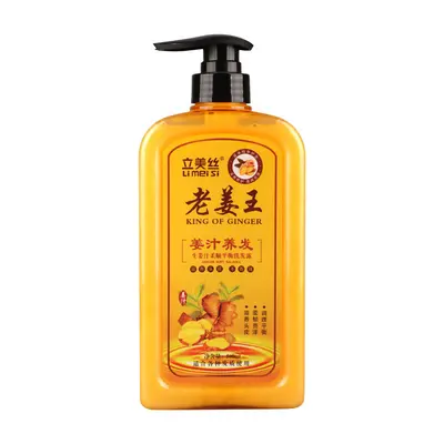 Lao Jiang Wang Ginger Anti-Dandruff Shampoo and Conditioner Set - 9