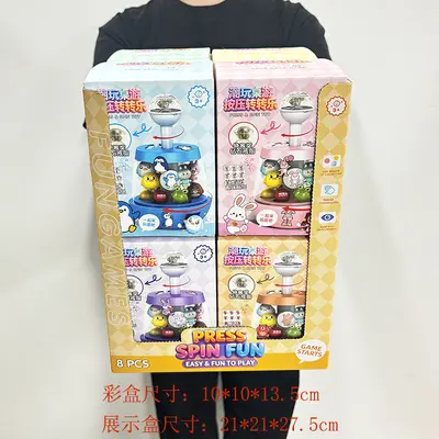 Small Kids Toy Set with Educational Board Game and Stress Relief Toys - 10