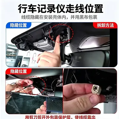 4K Night Vision Dashcam for BYD Yuan Plus 07 2024-2026 OEM Hidden Installation