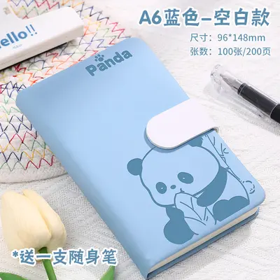 Panda Badge Mini Pocket Blank Notebook for Students - 9