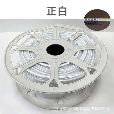 LED separate Lichtstreifen flexible Neonlicht Silikonband niedrige Spannung 5v12v Wortform geteilter Lichtstreifen - 9