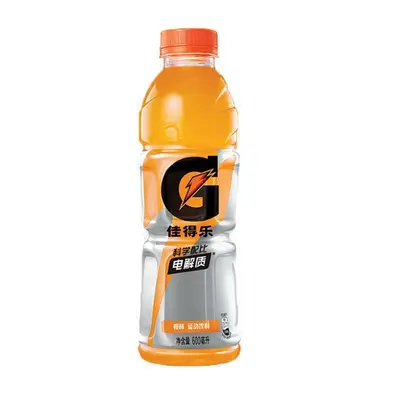 Pepsi Gatorade Electrolyte Sports Drink 600ml, Multiple Flavors