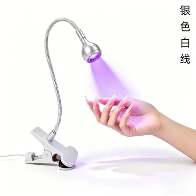 Gooseneck UV Nail Lamp Purple Light Phototherapy Nail Lamp Quick Drying Non-Yellowing LED Nail Curing Lamp - 10