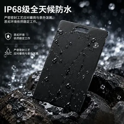 iOS compatible GPS tracker, IP68 waterproof, wallet and card locator - 5