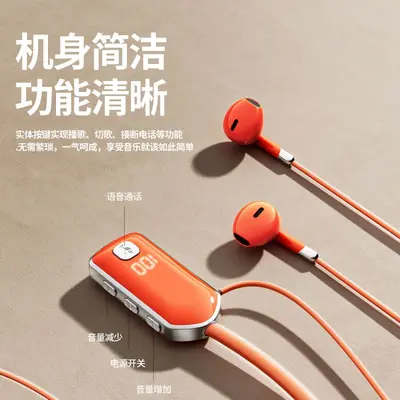 Live-Karaoke-Bluetooth-Kopfhörer, hängendes Nackendesign, intelligente kabellose Sport-Kopfhörer, extrem lange Akkulaufzeit, In-Ear-Kopfhörer - 4