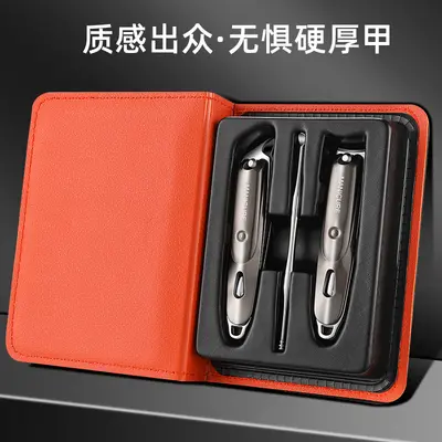 Seiko Stainless Steel Nail Scissors Gift Set - 1