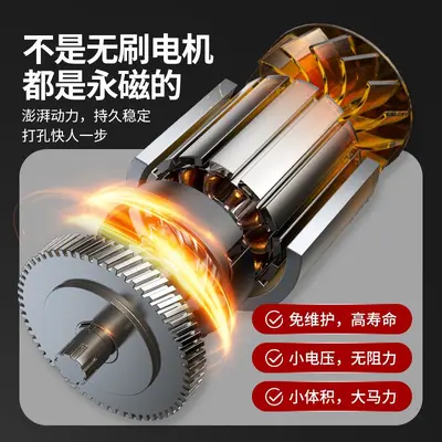 锂电钻纯铜大功率铜芯电钻手电钻充电钻多功能工具箱电动工具套装
