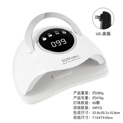 UV Nail Lamp, 90 LED Beads, Fast-Drying with Red Light