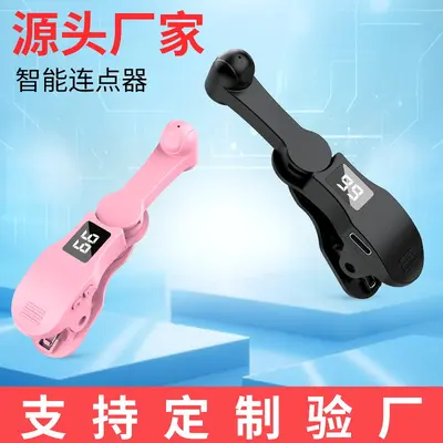 Cross-border bestselling mobile phone screen clicker, live streaming artifact, smart point clicker, peripheral unit assistant purchasing artifact