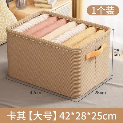 Clothing storage box, thickened fabric, pants organizer - 8