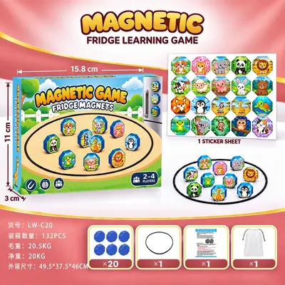 Magnetic Land Mine Chess, Sensor Concentration Game for Children - 8