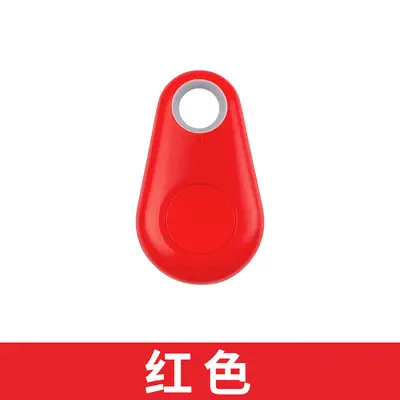 Teardrop Bluetooth Tracker for Keys Wallets Pets - 11