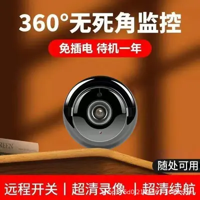 无线A9小方块摄像头跨境专供高清智能摄像头wifi无线远程家用监控