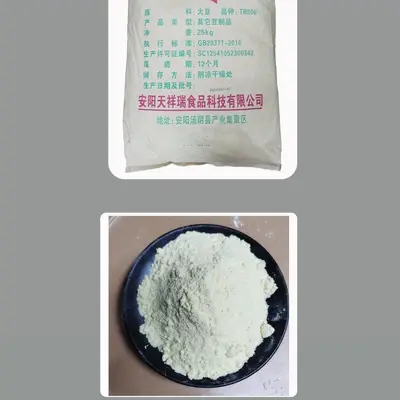Sojaproteinpulver 50% Protein, lebensmittelecht, 1 kg - 5
