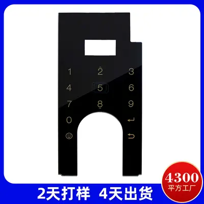 Tempered Glass Panels Manufacturing and Processing