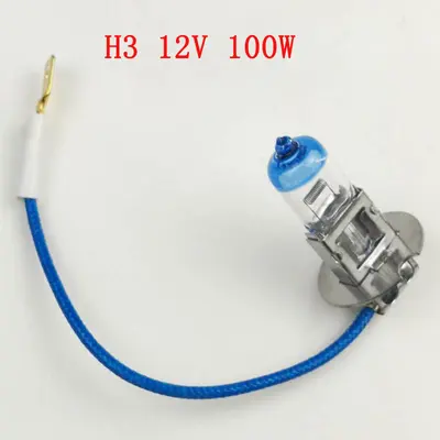Huadiao 12V Halojen Far Ampulü H1 H3 H4 H7 H8 H11 9005 9006 55W
