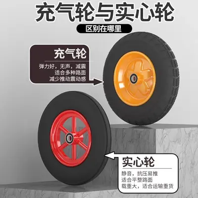 Two-wheel foldable heavy-duty hand truck, Tiger model