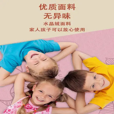 Silent Non-Slip Yoga Mat, Long Style, for Skipping and Dance - 5
