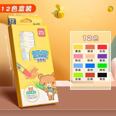 Wasserlösliches Pastellstift-Set für Kinder, waschbar - 7