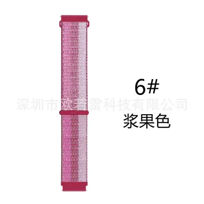 Nylon Woven Strap for Samsung Galaxy Watch 4 - 11