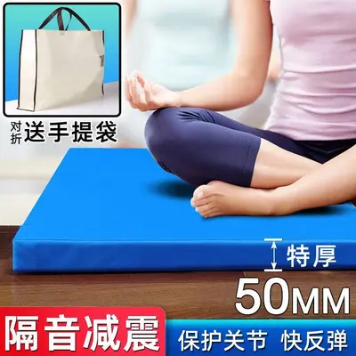 Yoga matı 50mm, çevre dostu, ısı yalıtımlı, unisex