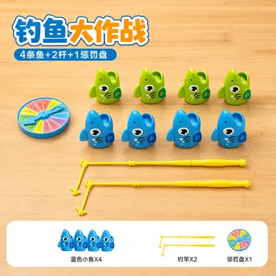 Telescopic Fishing Game, Magnetic Children's Board Game, 2 Players - 8