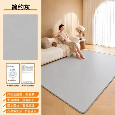 Graphene Floor Heating Mat, Carbon Crystal Heating, Electric Living Room Carpet - 11