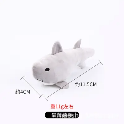 Ocean Series Plush Crab and Fish Cat Toy with Catnip, Chew Resistant - 8