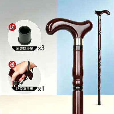Ultra-Light Solid Wood Walking Cane for Seniors, Non-Slip - 10