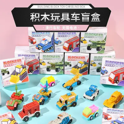 Children's Building Blocks Transforming Toy Car Robot, DIY Model for Boys and Girls - 3