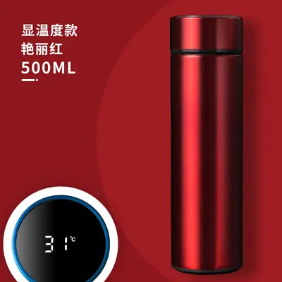 Smart thermos cup stainless steel temperature display - 10