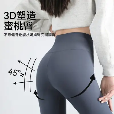 鲨鱼裤女士外穿春夏季显瘦瑜伽裤紧身裤提臀普拉提健身运动芭比裤