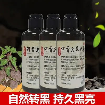 Polygonum Multiflorum Herbal Shampoo, Silicone-Free, Anti-Dandruff
