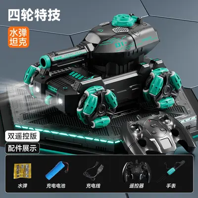 Six-Wheel Water Bomb Tank Toy with Gesture Sensing, Music and Lights - 12