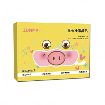 Xiaozhu Siyah Nokta Burun Bandı Gözenek Daraltıcı