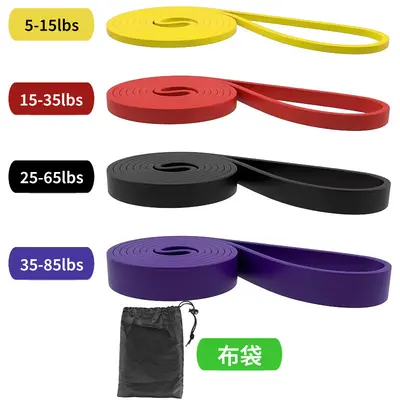Fitness Resistance Bands Strength Training Power Bands Elastic Workout Bands Arm Extension Bands Sports Fitness Straps - 9