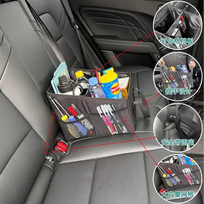 Cross-border new product car seat storage box large capacity foldable storage box multifunctional tool box car supplies