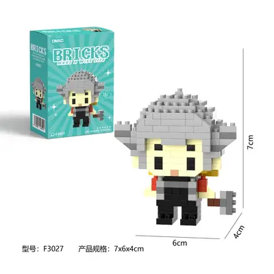 Micro particle building blocks set, children's assembly - 13