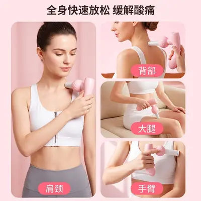 Neues multifunktionales tragbares Mini-Teleskop-Faszienpistole Massagegerät für Damen, elektrischer Doppelkopf-Muskelentspannungs-Massagegerät