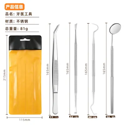Oral care kit with toothbrush, dental floss and antibacterial tools - 10